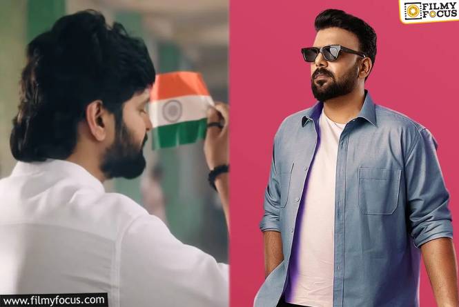 Gaaya Padda Simham: శ్రీవిష్ణు ‘పోరాడే సింహం’..!