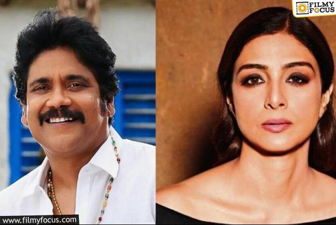 King100,Tabu: 28 ఏళ్ళ తర్వాత నాగ్ సినిమాలో టబు