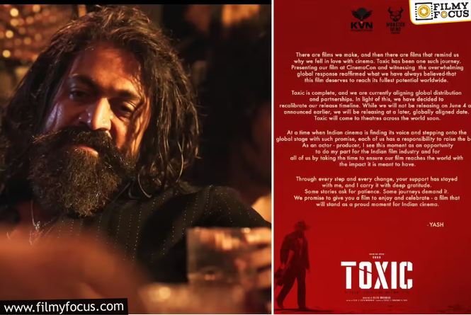 Toxic Movie : మళ్ళీ వాయిదా పడ్డ ‘టాక్సిక్’.. అసలు ప్రాబ్లమ్ ఏంటంటే ?