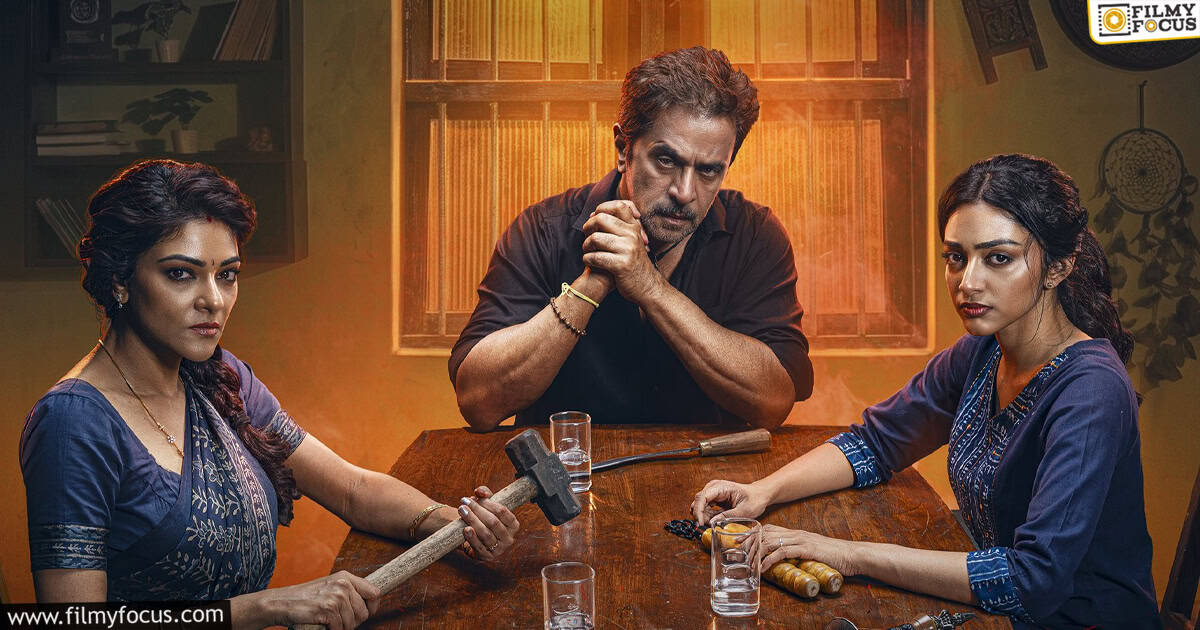 Blast Zone Movie Review
