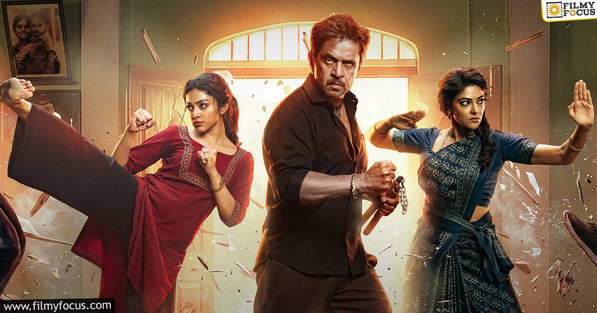 Blast Zone Movie Review
