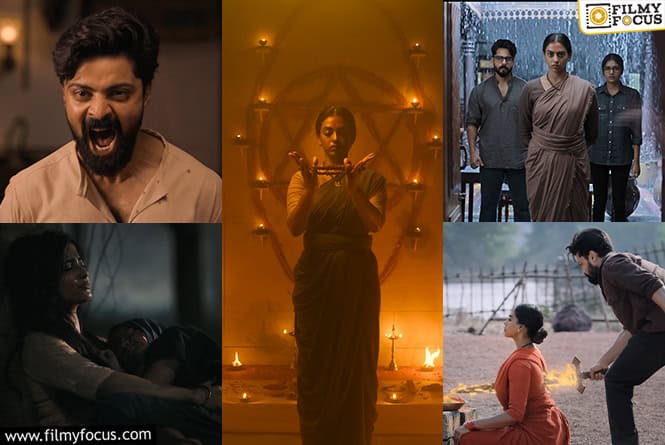 Agadha Teaser: ‘అగధ’ ముందు ఎవ్వరి ఆటలూ సాగవు: ఎమ్మెస్ రాజు ‘అగధ’ టీజర్ వచ్చేసింది 