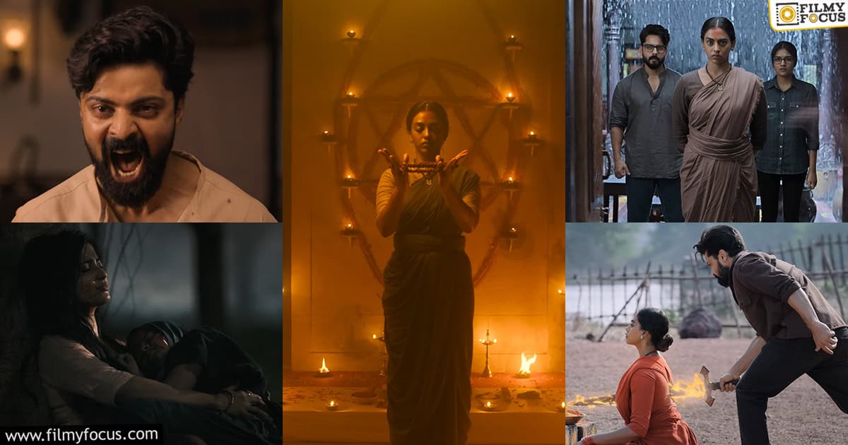 Agadha Movie Teaser Out Now