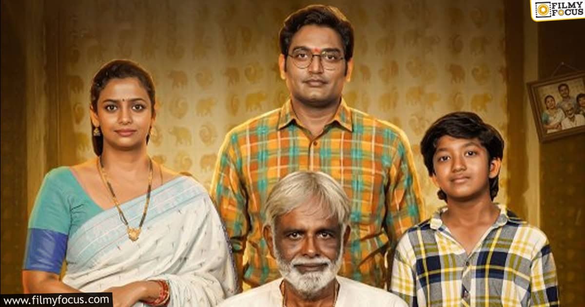 Colony Circus Movie Review and Rating