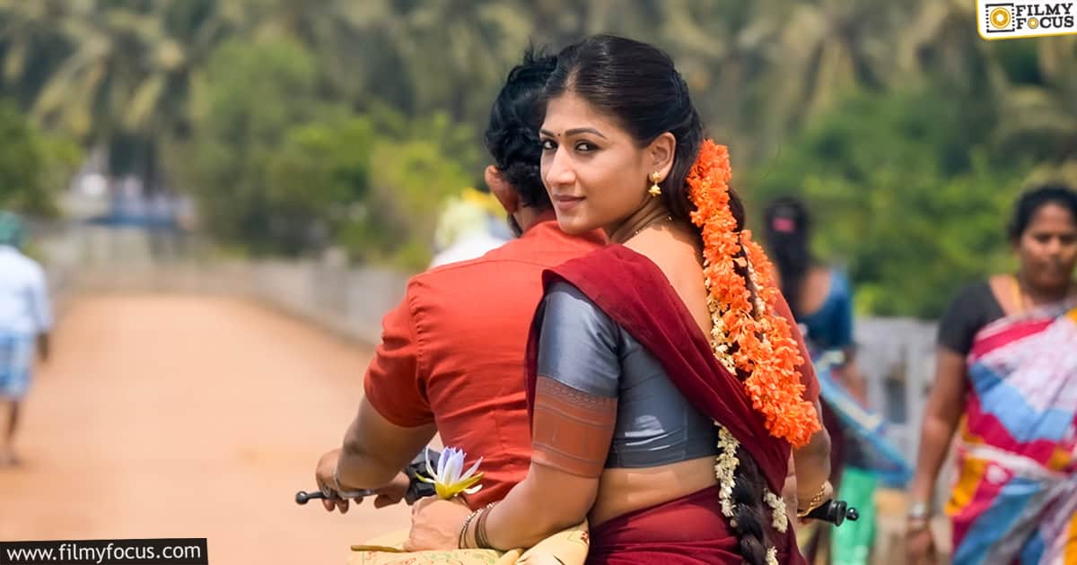 Dooradarshini Movie Review and Rating
