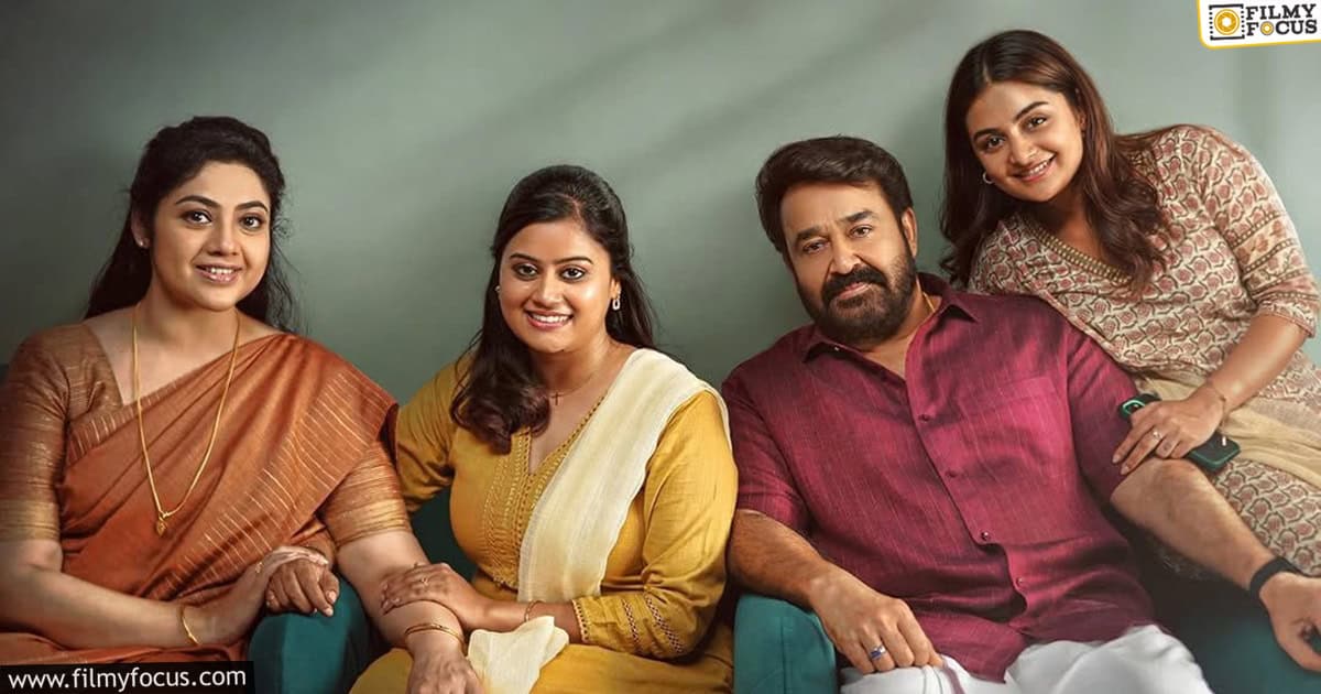 Drishyam 3 Movie Review And Rating