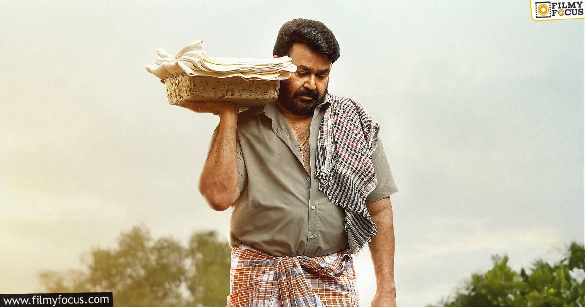 Drishyam 3 Movie Review And Rating