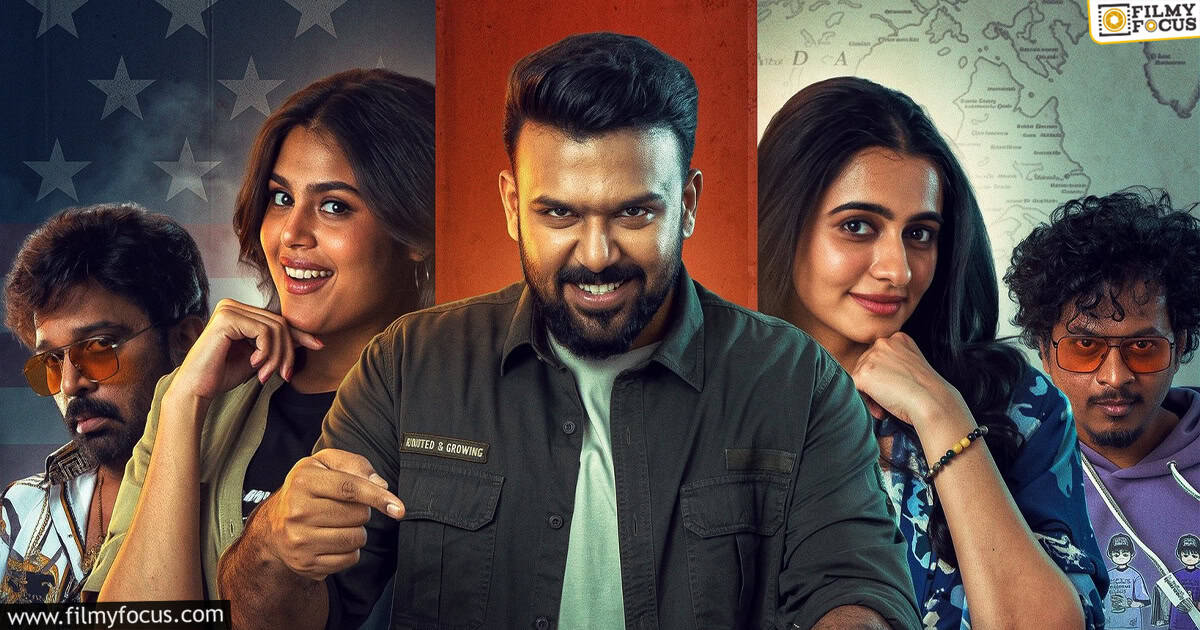 Gaayapadda Simham Movie Review and Rating
