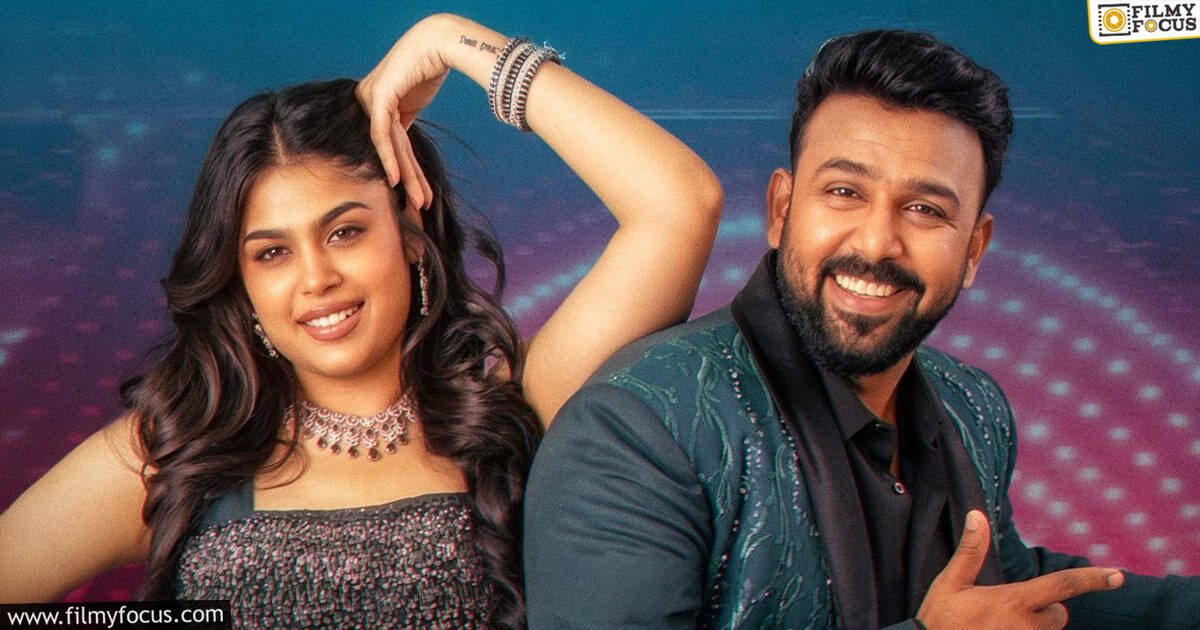 Gaayapadda Simham Movie Review and Rating