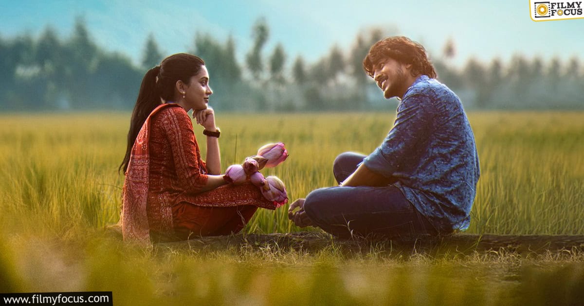 Godari Gattupaina Movie Review and Rating