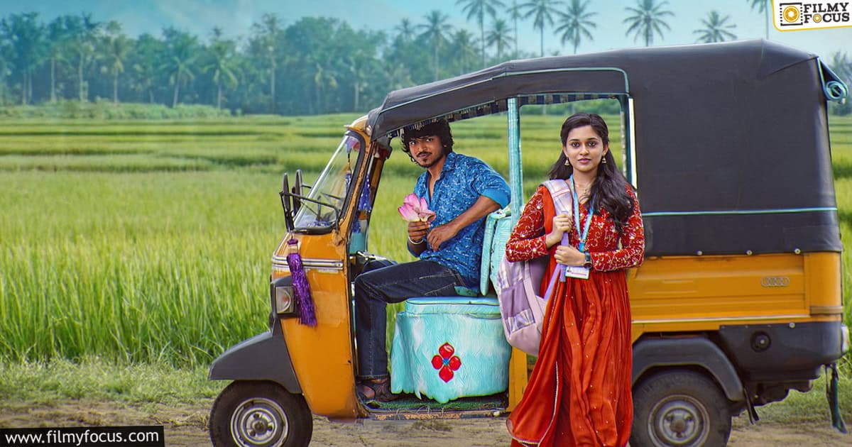Godari Gattupaina Movie Review and Rating