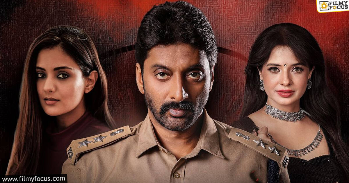 Harudu Movie Review and Rating