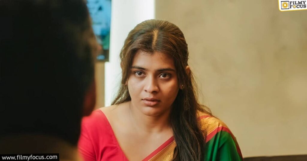 Harudu Review in Telugu: హరుడు సినిమా రివ్యూ & రేటింగ్! - Filmy Focus