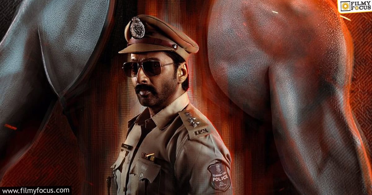 Harudu Movie Review and Rating