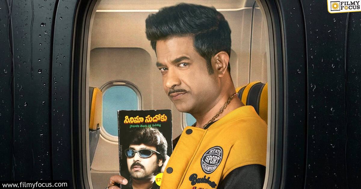 Jetlee Movie Review and Rating