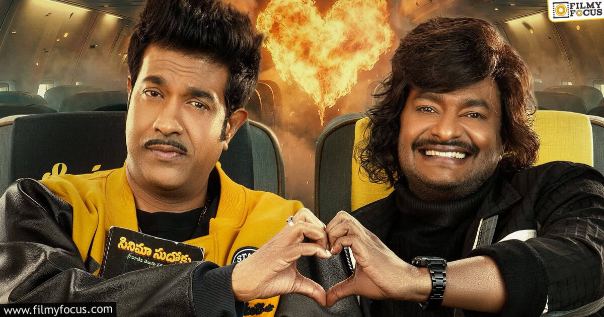 Jetlee Movie Review and Rating