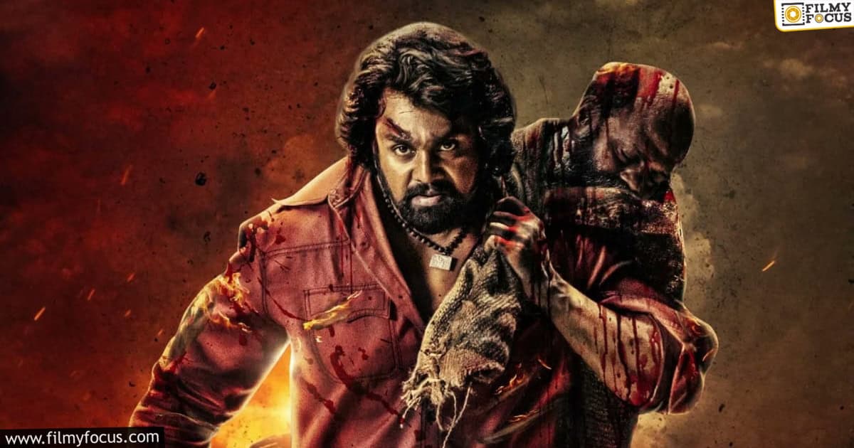KD The Devil Movie Review and Rating