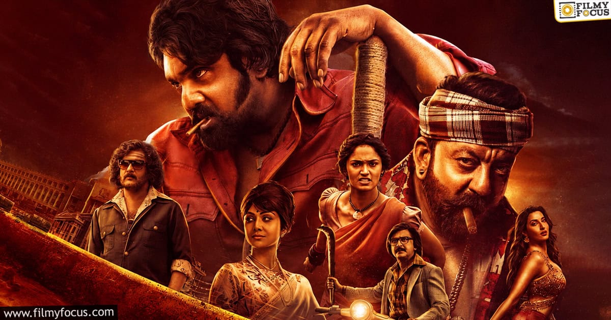 KD The Devil Movie Review and Rating