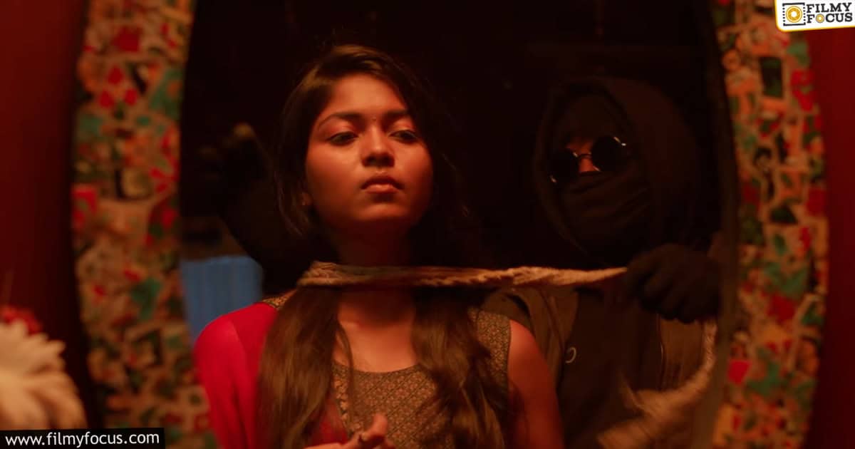 M4M Movie Review and Rating