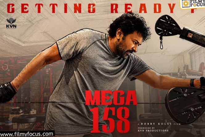 Mega 158: వారికి గుడ్‌ డేస్‌ స్టార్ట్‌.. చిరంజీవి సినిమాకు ముహూర్తం కుదిరింది