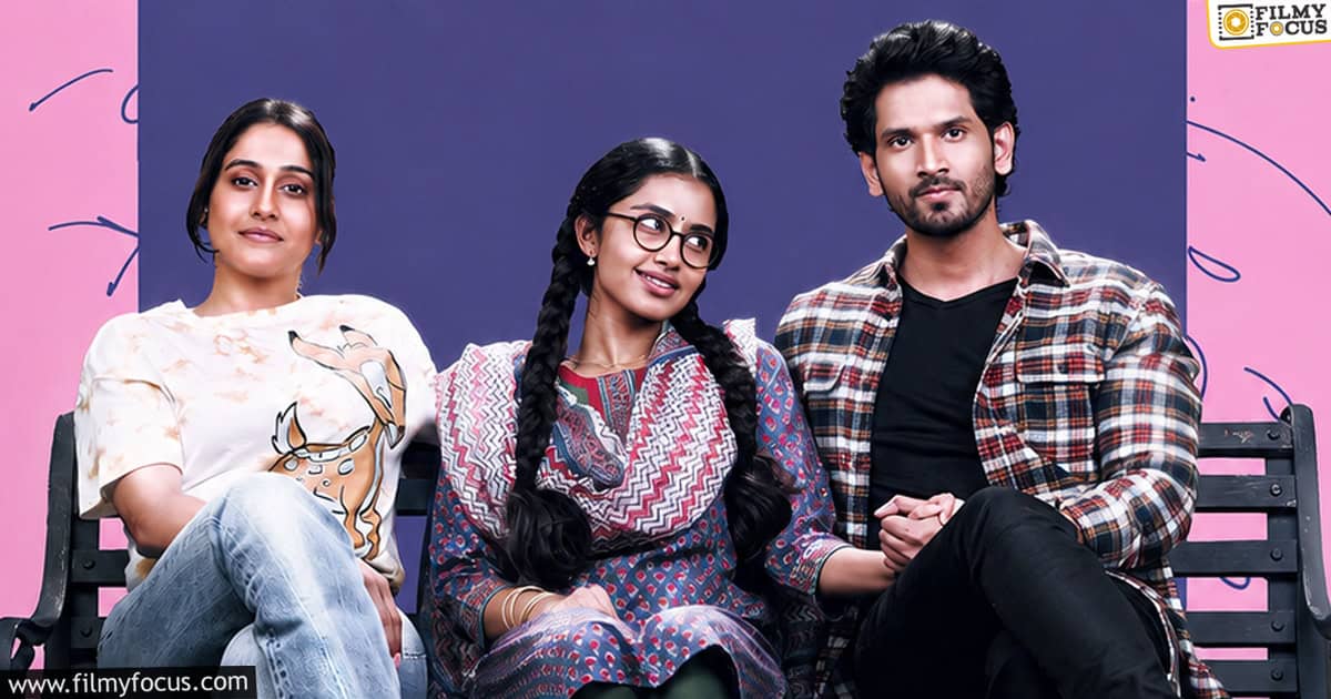 Mareechika Movie Review and Rating