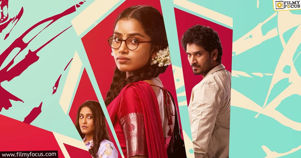 Mareechika Movie Review and Rating