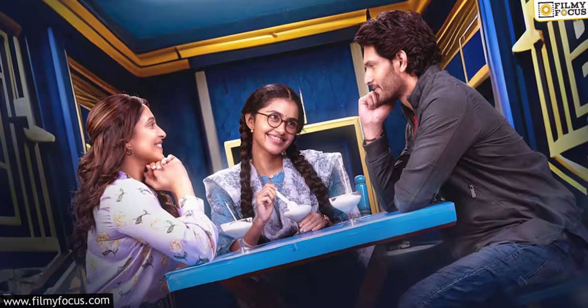 Mareechika Movie Review and Rating