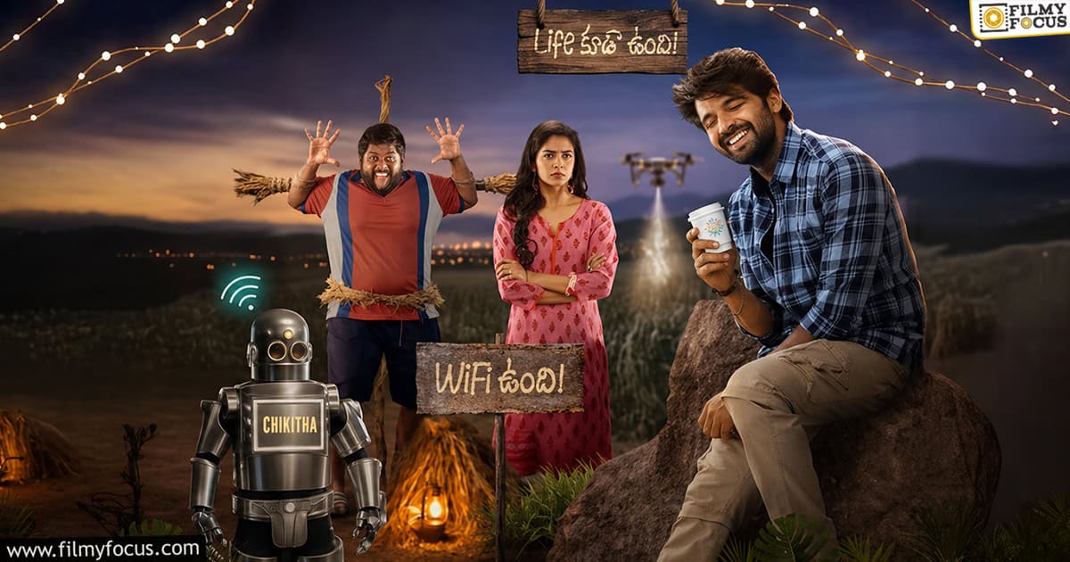 Mr. Work From Home Movie Review and Rating