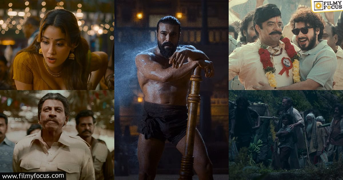 Peddi Trailer: ‘పెద్ది’ ట్రైలర్ రివ్యూ.. ‘ఆటకూలీ పోరాటం’