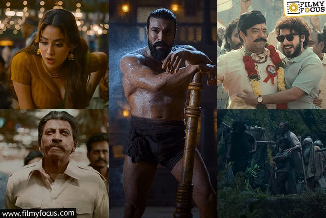 Peddi Trailer: ‘పెద్ది’ ట్రైలర్ రివ్యూ.. ‘ఆటకూలీ పోరాటం’