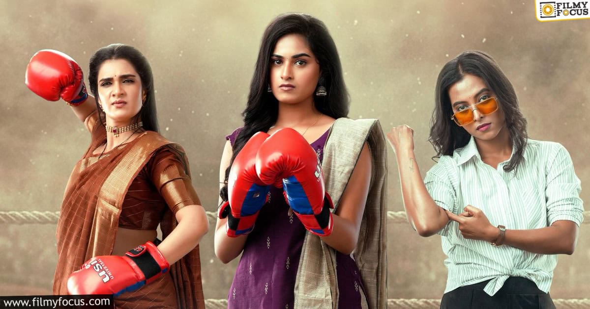 Purushaha Movie Review and Rating Telugu
