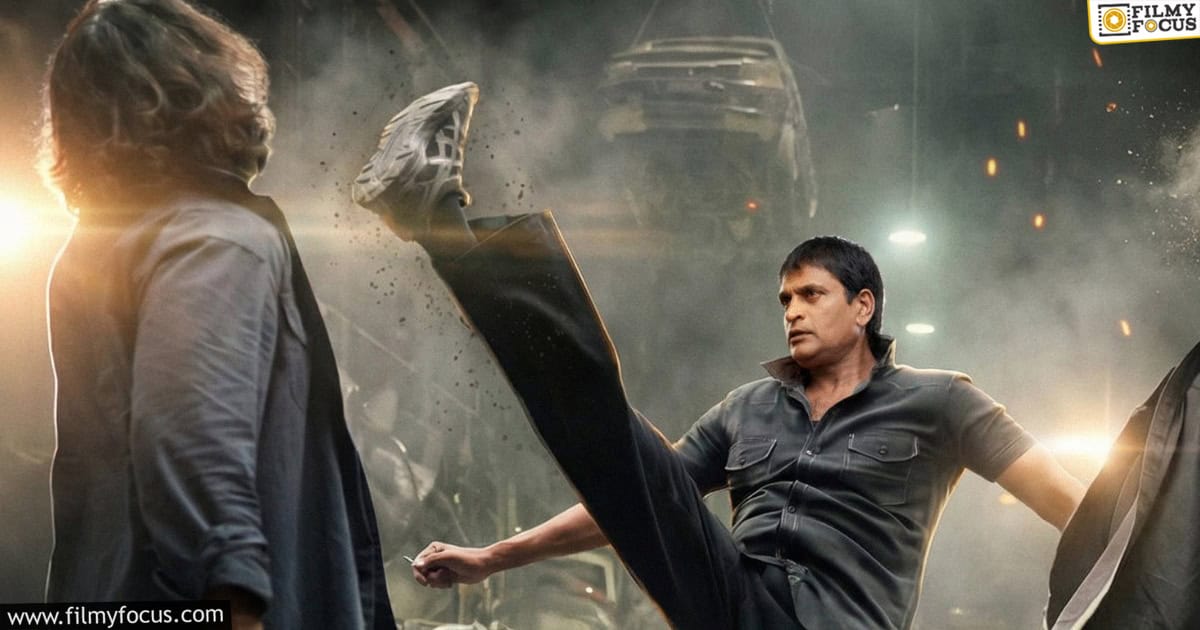 Razor Movie Review and Rating