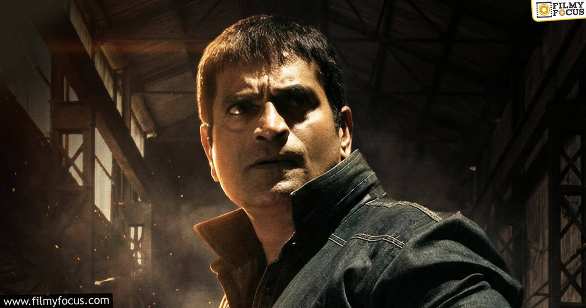 Razor Movie Review and Rating