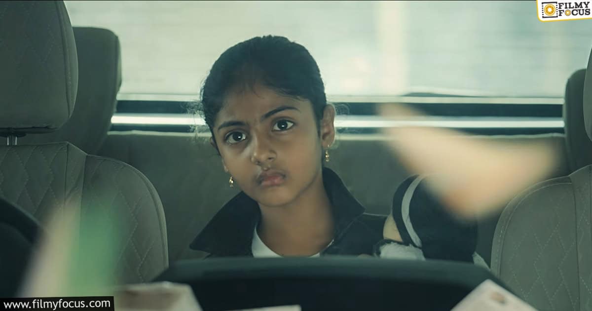 Razor Movie Review and Rating