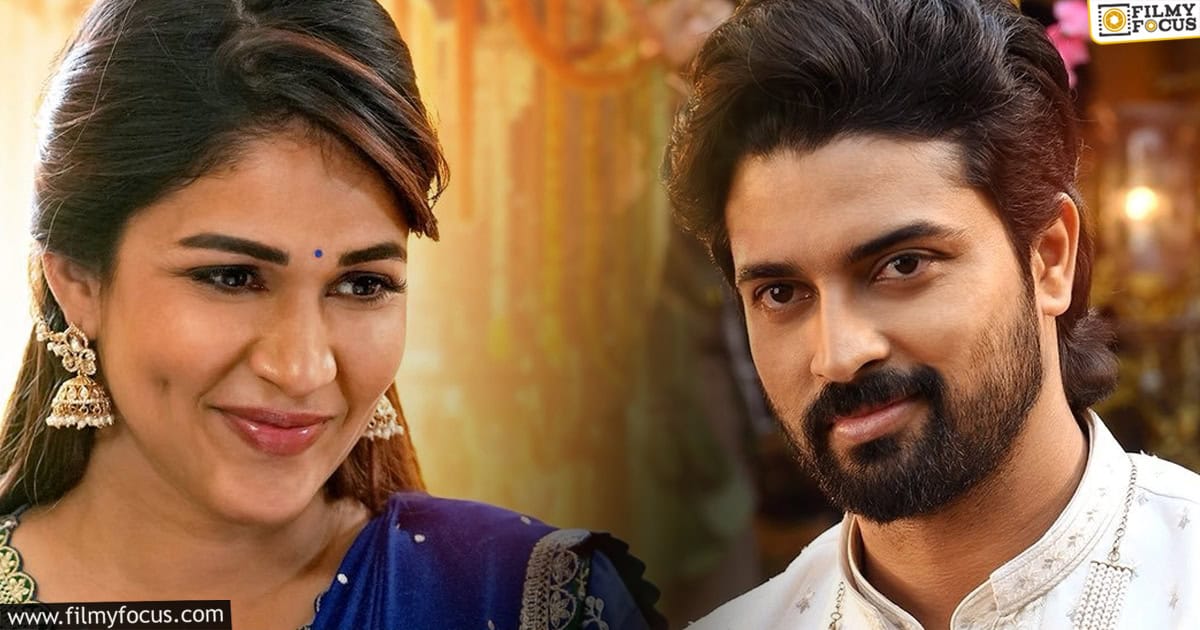 Sathi Leelavathi Movie Review and Rating