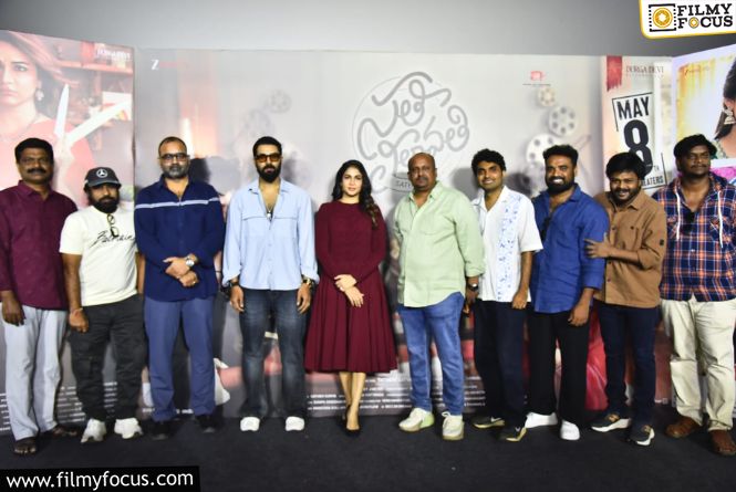 ‘సతీ లీలావతి’ ట్రైలర్‌ను రిలీజ్ చేసిన రామ్ చరణ్ గారికి థాంక్స్.. ట్రైలర్ లాంచ్ ఈవెంట్‌లో లావణ్య త్రిపాఠి