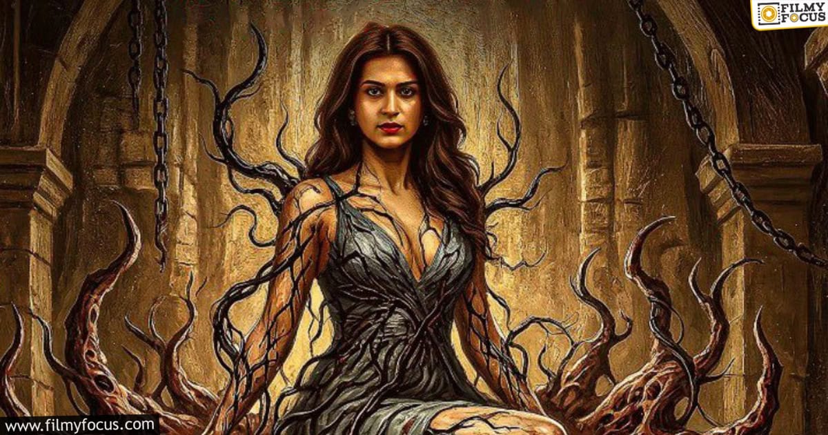 Trikala Movie Review and Rating