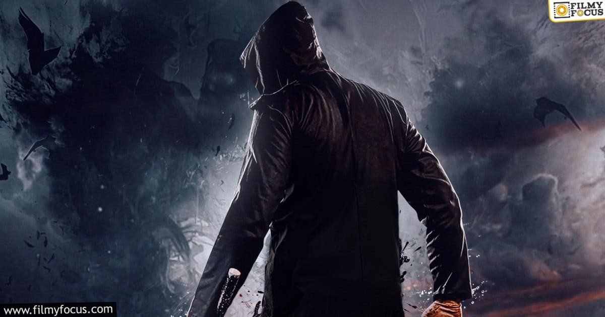 Trikala Movie Review and Rating