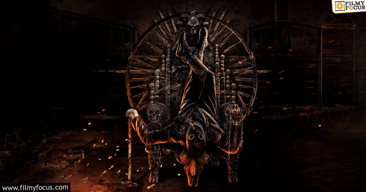 Trikala Movie Review and Rating