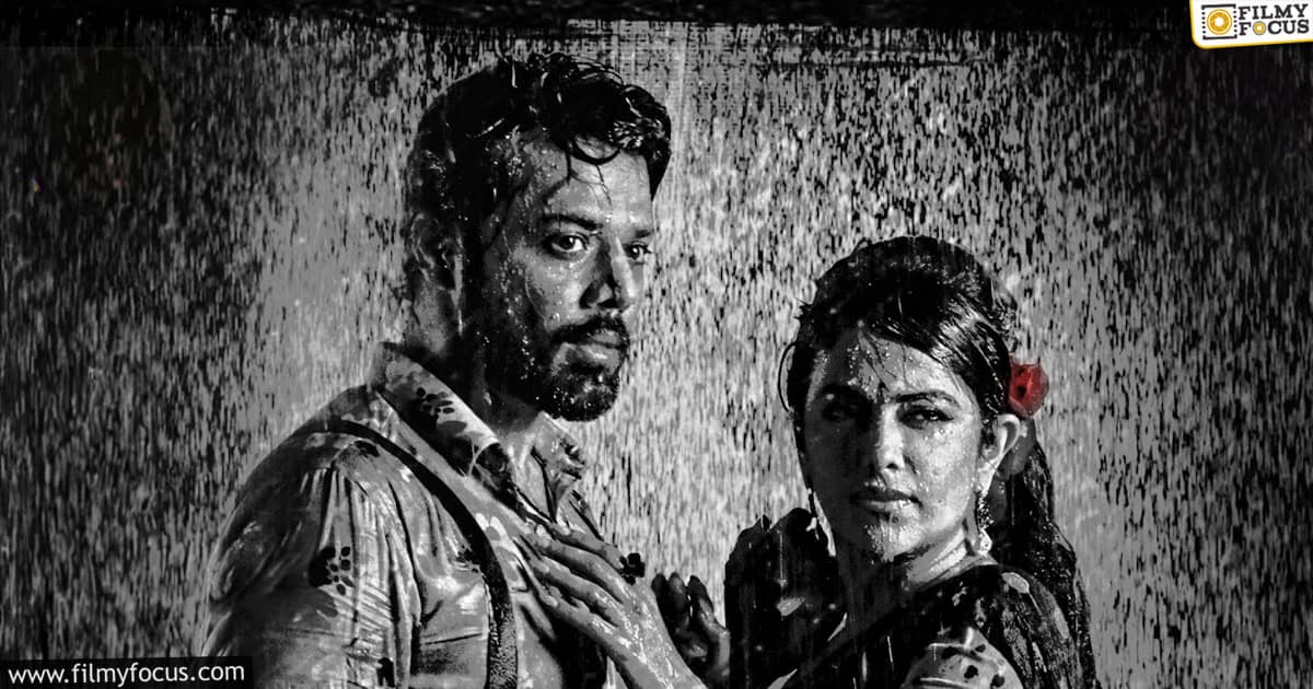 Ugly Story Movie Review and Rating