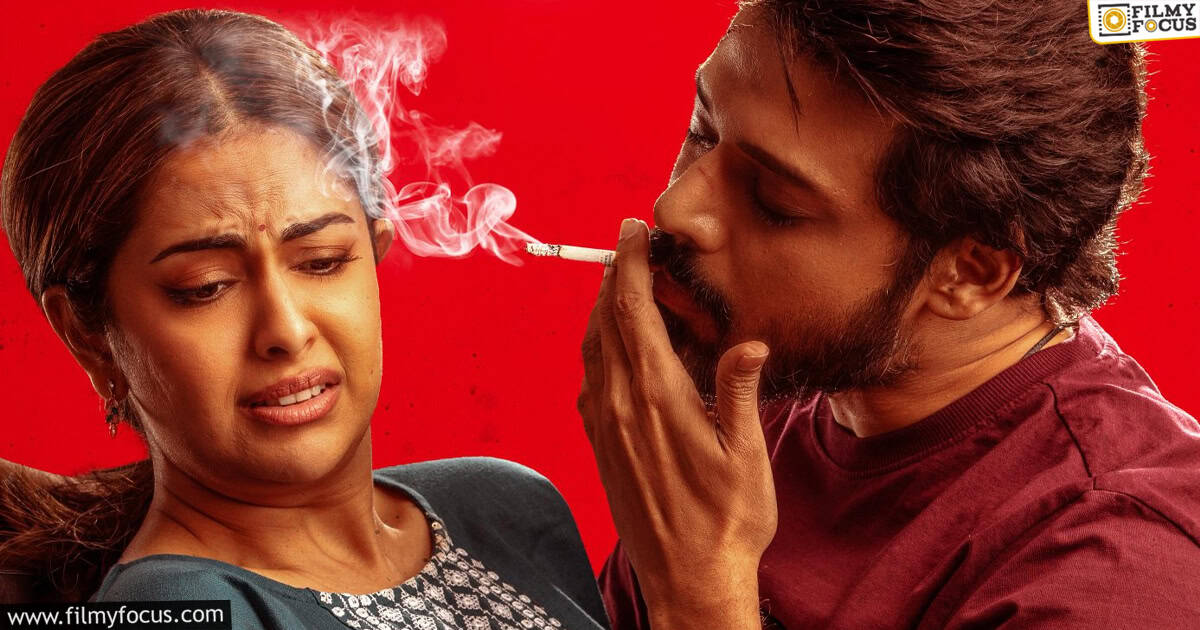 Ugly Story Movie Review and Rating
