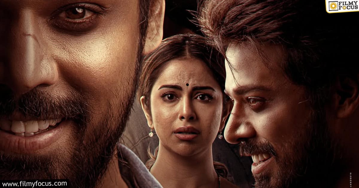 Ugly Story Movie Review and Rating
