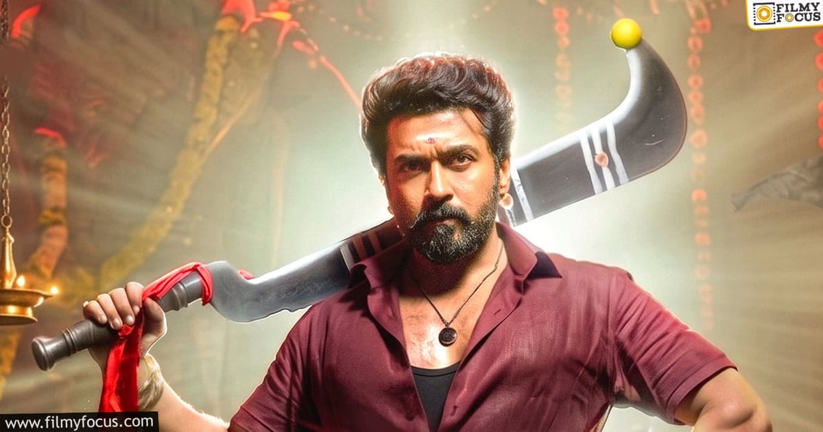 Veerabhadrudu Movie Review and Rating
