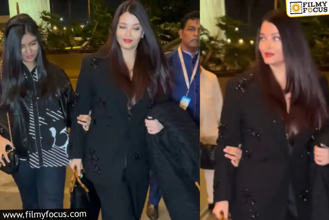 Aishwarya Rai : ప్రతిష్టాత్మక కేన్స్ ఫెస్టివల్ కు ఐశ్వర్యారాయ్.. రెడ్ కార్పెట్ లుక్ కోసం అభిమానులు వెయిటింగ్ !