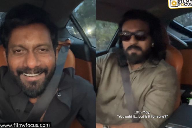 Ram Charan – Buchi Babu: కండలు చూపించు బుచ్చీ.. లాంగ్‌ డ్రైవ్‌లో డైరక్టర్‌తో చరణ్‌ సరదా