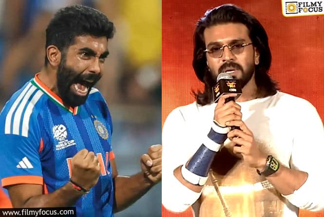 Ram Charan, Bumrah: కావాలనే బుమ్రా గురించి రామ్ చరణ్ అలా మాట్లాడాడా? Ram Charan, Bumrah: కావాలనే బుమ్రా గురించి రామ్ చరణ్ అలా మాట్లాడాడా?