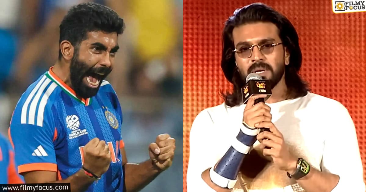 is Ram Charan intentionally told like that on Bumrah