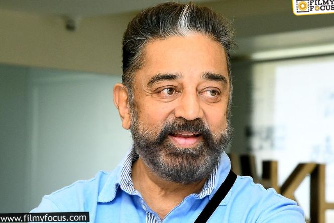 Kamal: కమల్‌ అన్నారని కాదు కానీ… ఇండియన్‌ సినిమాకు ఇది రైట్‌ టైమ్‌.. మారుదాం