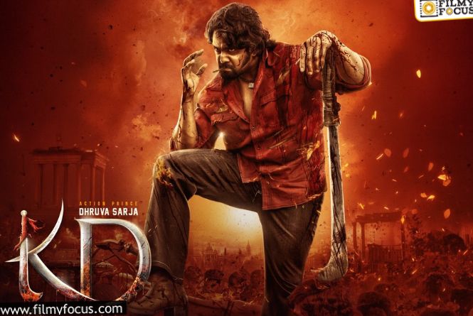KD The Devil: పాపం ప్రొడ్యూసర్‌.. కాంట్రవర్శీ సినిమాను అనుకున్నట్లుగా రిలీజ్‌ చేయలేకపోతున్న!