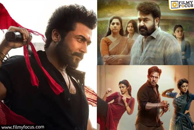 Tollywood: మే నెల ప్రాగ్రెస్.. డబ్బింగ్ సినిమాలే ప్రాణం పోశాయి Tollywood: మే నెల ప్రాగ్రెస్.. డబ్బింగ్ సినిమాలే ప్రాణం పోశాయి